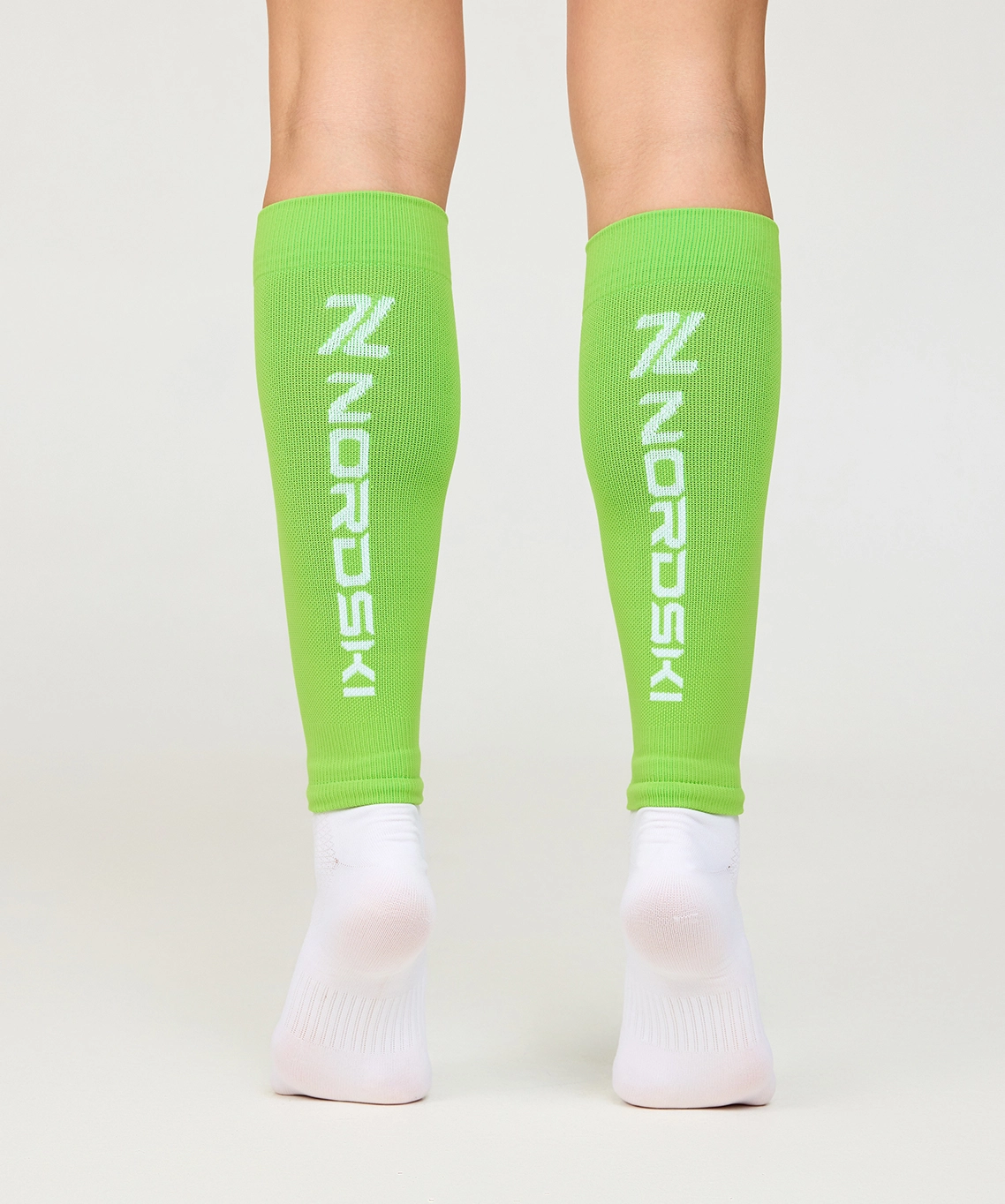 Гетры без носка Nordski Pro Energy Lime