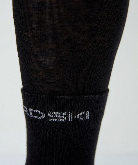 Носки Nordski Active 